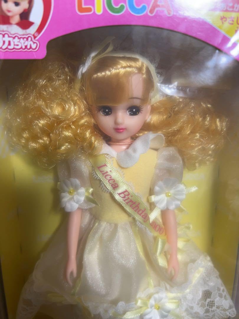 Amazon.co.jp: バースデーリカちゃん 2000年 タカラ : おもちゃ